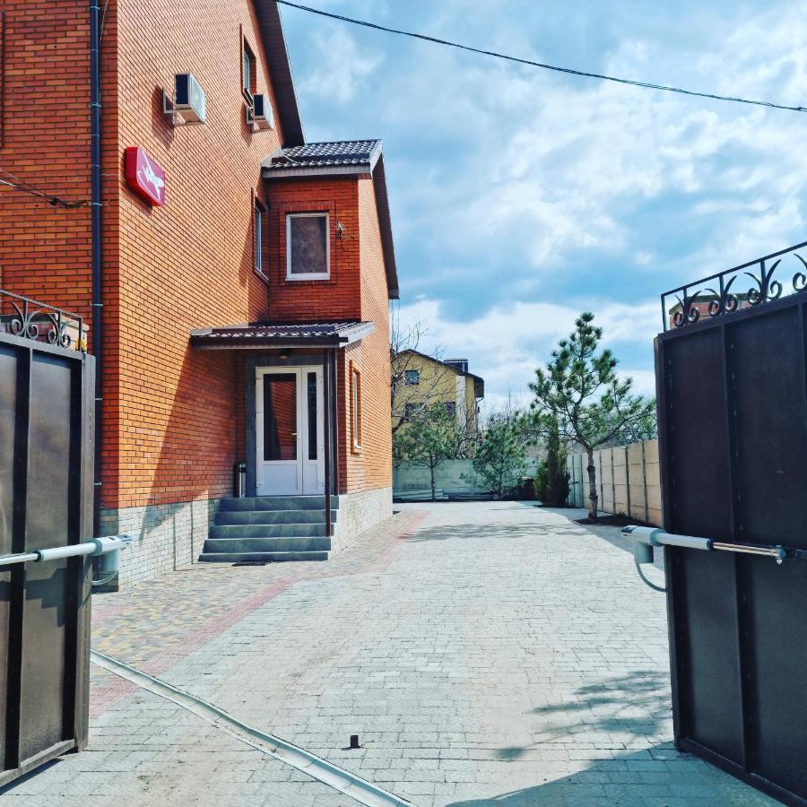 Hotel Ник Аэро Jarkov Exterior foto